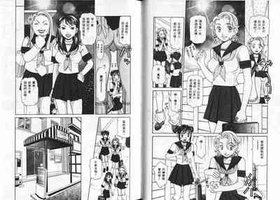 第91頁圖