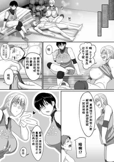 第23頁圖