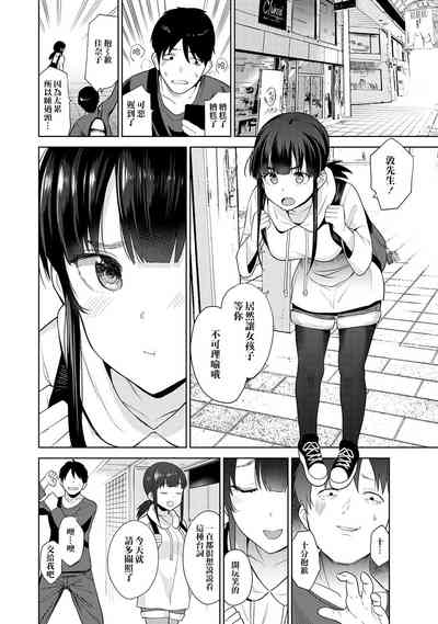 第59頁圖