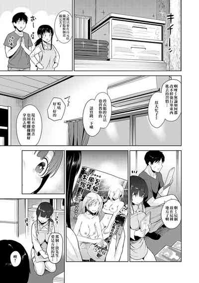 第79頁圖