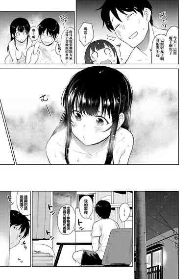 第87頁圖