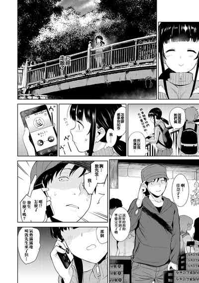 第103頁圖