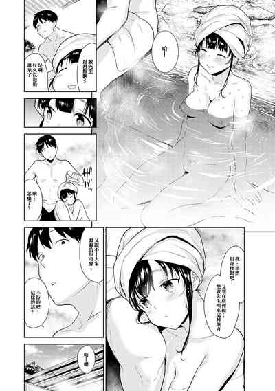 第107頁圖