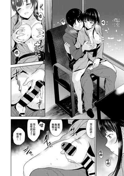 第119頁圖