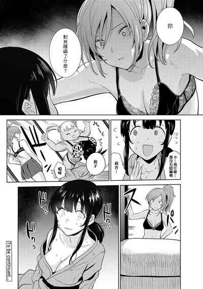 第127頁圖