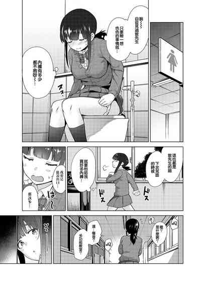 第47頁圖