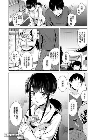 第75頁圖