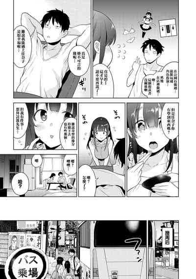 第99頁圖