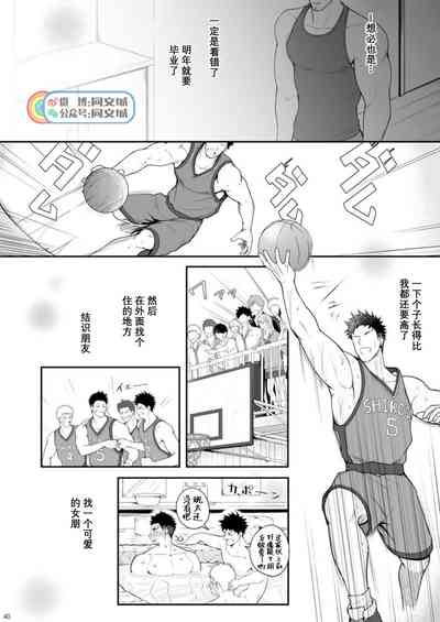 第39頁圖