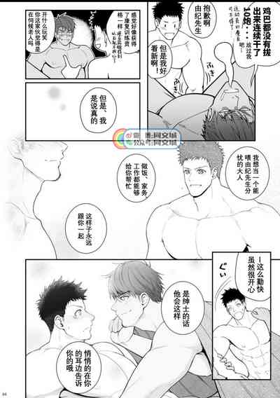 第63頁圖