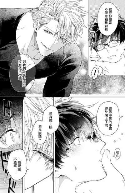 第19頁圖