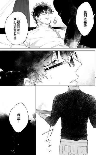 第23頁圖