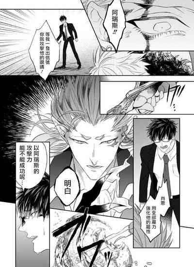 第23頁圖