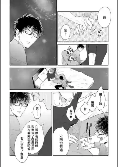 第11页图