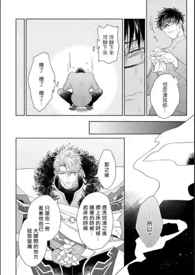 第19页图