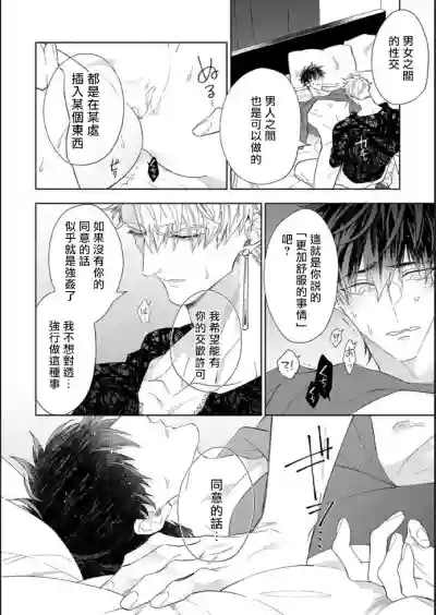 第27页图