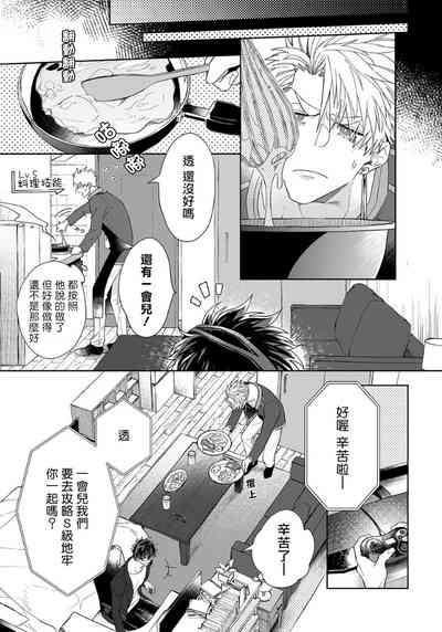 第31頁圖