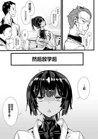第3页图