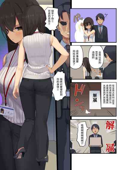 第7页图