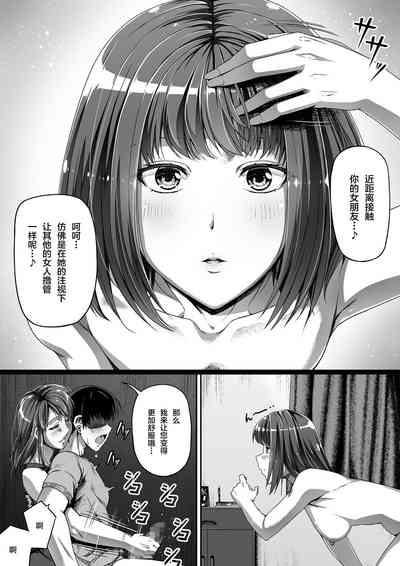 第27页图