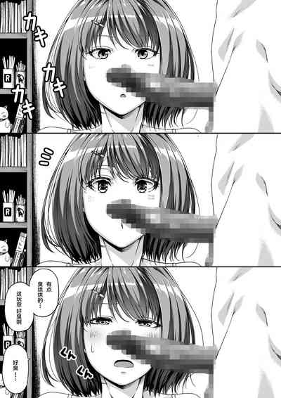 第51页图