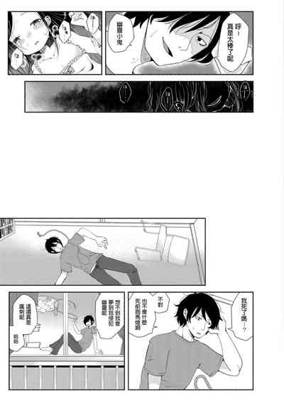 第23頁圖