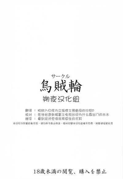 第19页图