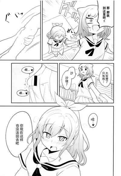 第11页图