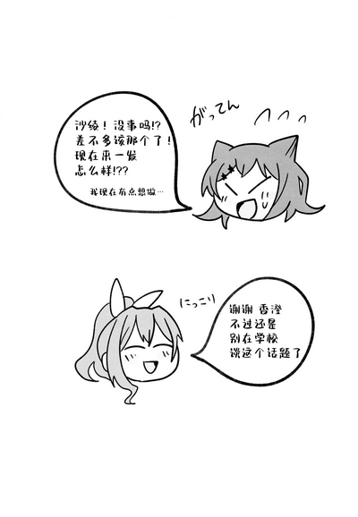 第27页图