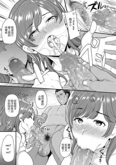 第19頁圖