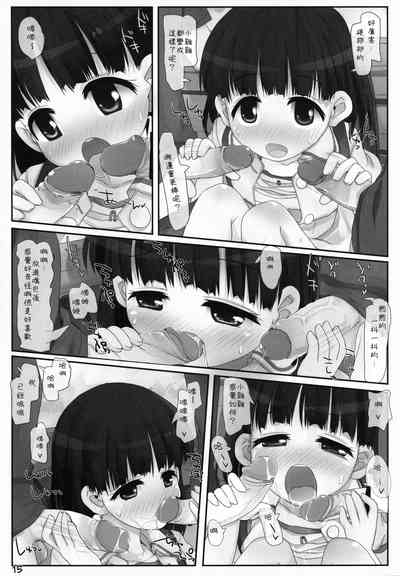 第15页图