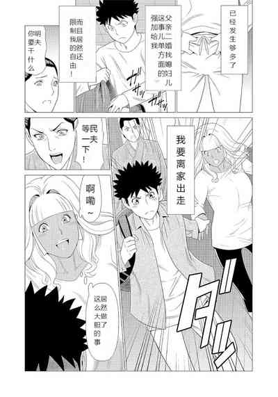 第23頁圖