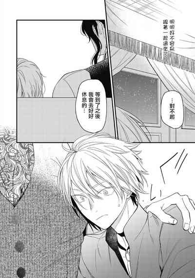 第119页图