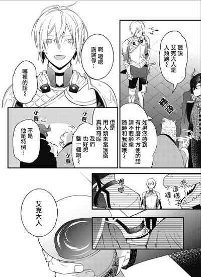 第123页图