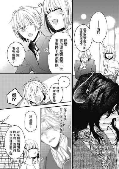 第127页图