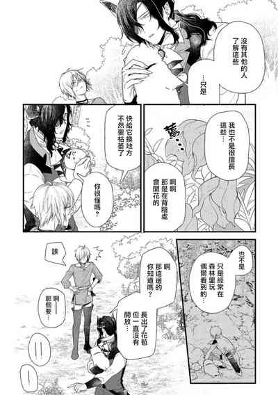 第27页图