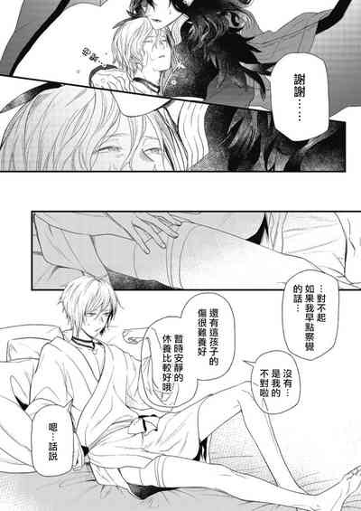 第43页图