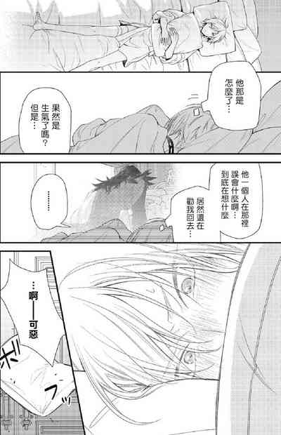 第51页图
