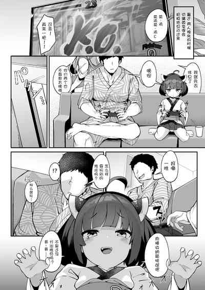 第27頁圖