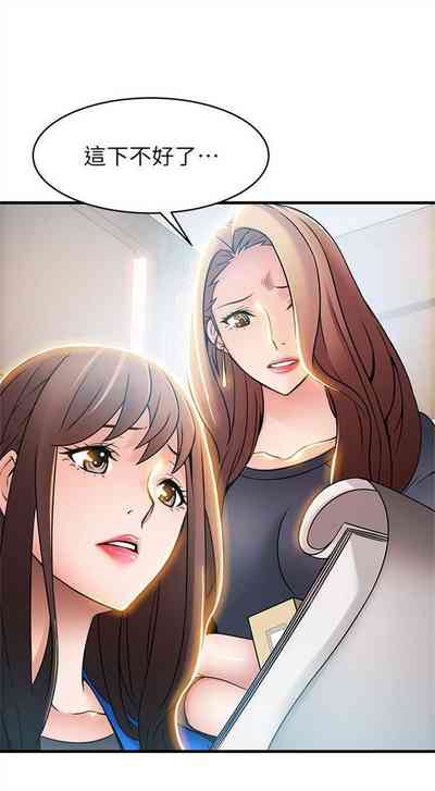 第159頁圖