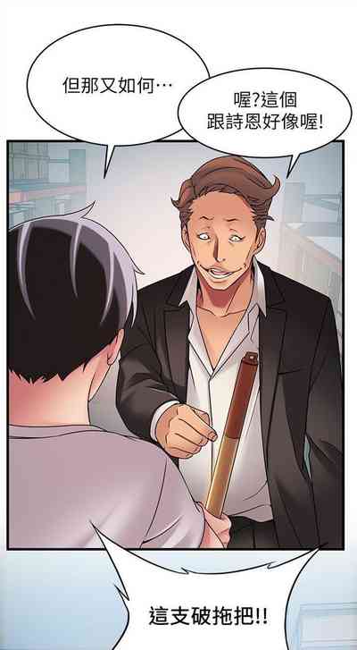第171頁圖