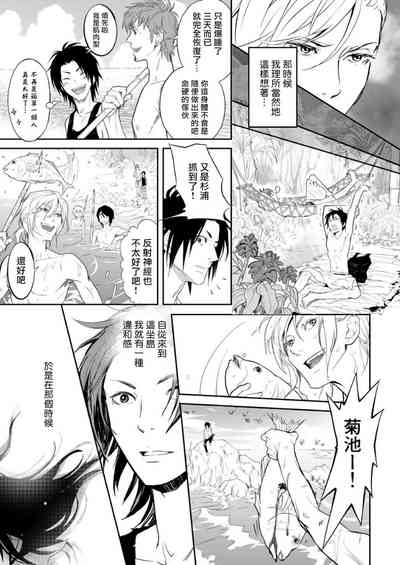 第19頁圖