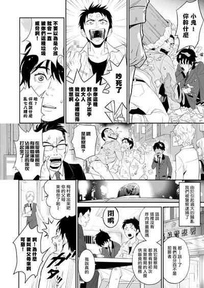 第27頁圖