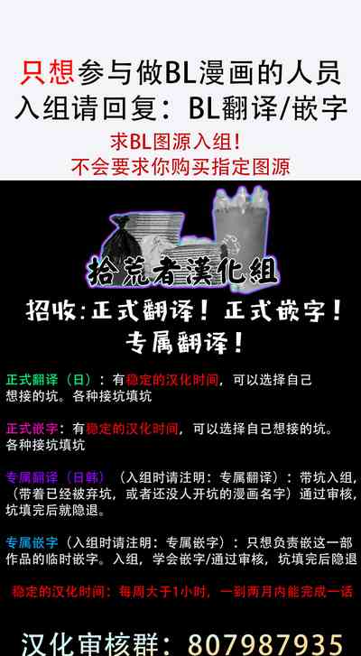第47頁圖