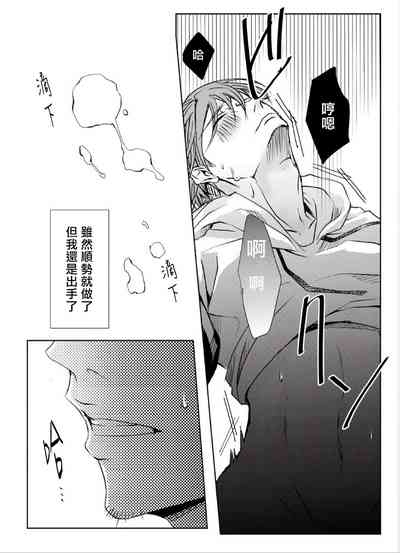 第23頁圖