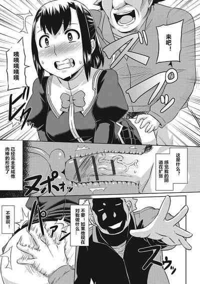 第11页图