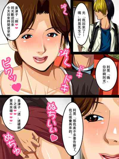 第19頁圖