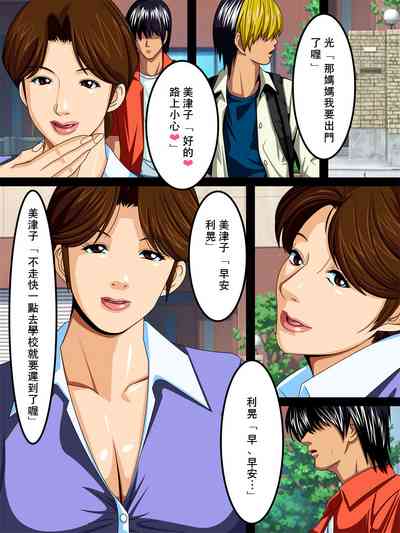 第3頁圖