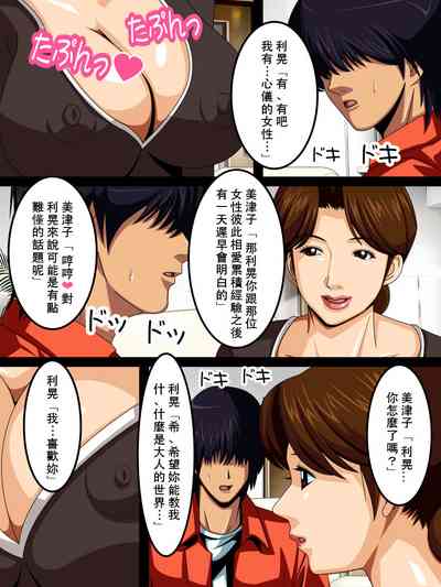 第7頁圖