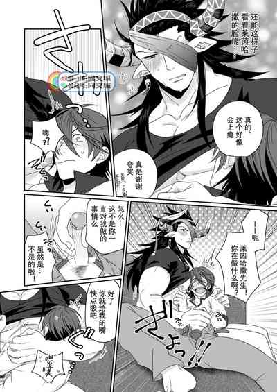 第11頁圖
